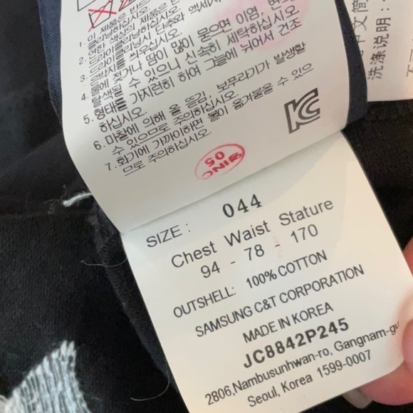 Juun.J black Cat Mummy T-Shirt - Picture 6 of 9